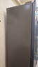 海爾（Haier）【25年旗艦新品】冰箱540升薄零嵌入十字四開(kāi)門(mén)全空間保鮮一級能效變頻風(fēng)冷無(wú)霜國家補貼20% 零距離自由嵌入+全空間保鮮+EPP凈系統 曬單實(shí)拍圖