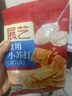 展藝 烘焙原料 食用小蘇打粉 梳打粉清潔去污自制蘇打水 250g 曬單實(shí)拍圖
