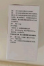 [PUDA] 利福平膠囊0.15g*100粒/盒 曬單實(shí)拍圖
