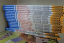 弗朗茲故事全集（全18冊）德國彩烏鴉系列經(jīng)典兒童文學(xué)兒童課外推薦書(shū)目  曬單實(shí)拍圖