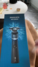 飛利浦（PHILIPS）電動(dòng)剃須刀新一代旋護5系 凈護雙升級AI智能痘敏肌刮胡刀  送老公  父親生日禮物 國家補貼 曬單實(shí)拍圖