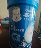 嘉寶（GERBER）高鐵米粉嬰幼兒輔食米糊原味250g含DHA活性益生菌6月+100%真驗廠(chǎng)  曬單實(shí)拍圖