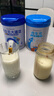 合生元（BIOSTIME） 大灌籃CBP兒童成長(cháng)奶粉高鈣奶粉（3-16歲）DHA 800g 單罐 曬單實(shí)拍圖
