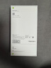Apple/蘋(píng)果 iPhone 17 Pro Max 512GB 深藍色 支持移動(dòng)聯(lián)通電信5G 雙卡雙待手機 曬單實(shí)拍圖