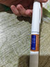 [諾和盈]司美格魯肽注射液 1ml:1.34mg*3ml 1盒裝 掛號拿藥服務(wù)減重版司美0.25/0.5/1.0/1.7/2.4官方正品 曬單實(shí)拍圖