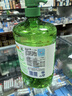 立白茶籽洗潔精1.45kg 99%除菌高效去油除味寶寶餐具果蔬清潔用洗滌靈 曬單實(shí)拍圖