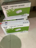 得印CF210A硒鼓四色套裝 適用惠普HP LaserJet Pro 200 M251n墨盒M276n M276NW佳能lbp7100cn mf628cw打印機(jī)粉盒 曬單實(shí)拍圖