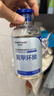 華美科氨甲環(huán)酸精華液醫黃褐斑用祛斑美白提亮去黃改善暗沉膚色濕敷1支 曬單實(shí)拍圖