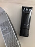 阿姿美爾（AZIMER）【直售店】AMR男士素顏霜阿姿美爾bb霜遮瑕痘印提亮粉底液 AMR男士素顏霜50g*1瓶 曬單實(shí)拍圖