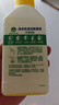 滴露（Dettol）洗衣機清洗劑250mL檸檬洗衣機深度清潔劑滾筒洗衣機清潔劑除垢 曬單實(shí)拍圖