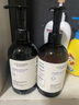 歐舒丹草本平衡洗護(hù)禮盒(洗發(fā)水+護(hù)發(fā)素各500ml)滋養(yǎng)豐盈蓬松控油 曬單實拍圖