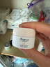 BONPOINT【贈大額券】Bonpoint小櫻桃摯愛(ài)系列體驗裝 面霜 15ml +50元回購券 曬單實(shí)拍圖