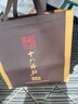 十八酒坊衡水老白干 醇柔10 老白干香型白酒 38.8度480ml雙瓶裝 曬單實(shí)拍圖