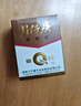 老國貨片仔癀皇后牌珍珠霜補水保濕滋潤擦臉霜男女適用面霜 珍珠霜25g*3瓶 曬單實拍圖
