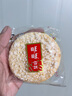 旺旺 雪餅 原味 400g 家庭裝 休閑膨化食品餅干糕點(diǎn)小零食 教師節禮物 曬單實(shí)拍圖