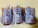 SHUANG YU一次性中藥袋50只*300ml湯藥袋子塑封袋液體包裝袋儲存密封便攜 曬單實(shí)拍圖
