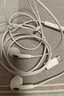 倍思C18入耳式有線(xiàn)耳機type-c蘋(píng)果iPhone17華為mate70p80OPPO手機筆記本電腦游戲線(xiàn)控帶麥 曬單實(shí)拍圖