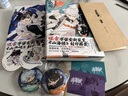【限量2000套親筆簽名】山海獄1+2套裝全2冊 附贈湯遠+越冰 吧唧    10歲+ 玄色著(zhù)  “啞舍”系列作者玄色 震撼新篇  曬單實(shí)拍圖