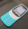 諾基亞（NOKIA）3210 4G 移動(dòng)聯(lián)通電信廣電全網(wǎng)通 2.4英寸雙卡雙待 直板按鍵學(xué)生功能機備用手機 藍色 曬單實(shí)拍圖