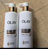 OLAY全新超白瓶美白身體乳煙酰胺煥亮260g*2 輕薄滋潤補水保濕潤膚 曬單實(shí)拍圖