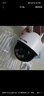 普聯(lián)（TP-LINK）4G終身免流量雙攝全彩攝像頭家用監控器360度無(wú)死角手機遠程家庭室外戶(hù)外tplink高清IPC6Y89X-F4GE 曬單實(shí)拍圖