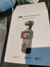大疆 DJI Osmo Pocket 3 全能套裝 一英寸口袋云臺相機 OP靈眸手持數碼相機 旅游vlog 便攜美顏攝像 曬單實(shí)拍圖