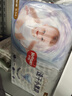 好奇（Huggies）金裝紙尿褲S54片(4-8kg)尿不濕【速干不易紅】 曬單實(shí)拍圖