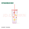 星巴克（Starbucks）玻璃杯650ml咖啡杯泡茶杯冷水杯吸管杯男女學(xué)生杯生日禮物 曬單實(shí)拍圖