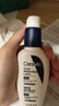 適樂(lè )膚（CeraVe）熬夜修護PM乳60ml(煙酰胺提亮補水保濕乳液面霜敏感肌男女護膚品) 曬單實(shí)拍圖