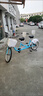 新款景點(diǎn)情侶親子聯(lián)排前后帶小孩自行車(chē)成人男女雙人代步 高配雙人藍色 曬單實(shí)拍圖