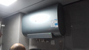 美的（Midea）TECH親膚活水玲瓏超薄80升雙膽扁桶電熱水器3300W速熱水電分離一級能效UDpro國家補貼以舊換新 曬單實(shí)拍圖