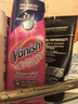 漬無(wú)蹤（Vanish）爆炸鹽彩漂粉去污去黃增白爆炸鹽嬰兒可用 洗衣粉洗衣液校服凈1kg 曬單實(shí)拍圖