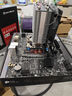 微星（MSI） B760 H610 搭 英特爾 酷睿 I3盒裝 CPU主板套裝 H610M-E DDR4 I3 13100F盒裝 曬單實(shí)拍圖