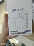 原裝適用vivoiQOO120W充電器iqoo13/12/11/9/8neo7充電頭x100sx90 【套裝】閃充頭+1米快充線(xiàn) 曬單實(shí)拍圖