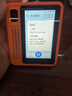 科大訊飛AI英語寶EBOX Pro【國家補貼 】英語聽力學習機 聽讀神器隨身聽 隨時隨地磨耳朵 128G心想事”橙“ 曬單實拍圖