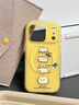 CARE CASE烘干貓咪二合一磁吸磨砂手機殼 適用于蘋(píng)果iPhone17 16 15 14 ProMax 原創(chuàng  )設計 創(chuàng  )意可愛(ài)卡通有趣 烘干貓咪磁吸手機殼 iPhone 17 Pro 曬單實(shí)拍圖