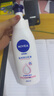 妮維雅（NIVEA）【孫穎莎同款】天然VC美白身體乳女士溫潤透白潤膚乳液400ml*2 曬單實(shí)拍圖