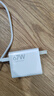 小米 原裝 67W充電器 線(xiàn)充套裝 65W快充 適用小米/ultra/紅米redmi手機/K70 曬單實(shí)拍圖