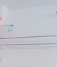 美的空調 大1.5匹 酷省電pro 新一級能效 變頻冷暖 家電國家補貼 節能壁掛式掛機 KFR-35GW/N8KS1-1P 曬單實(shí)拍圖