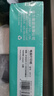 得力（deli）【缺頁(yè)十倍賠】薄荷海三聯(lián)二等分可撕邊針式電腦打印紙 彩色(白紅黃)送貨單 1000頁(yè)BHH241-3-1/2CS 曬單實(shí)拍圖