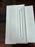 Apple/蘋(píng)果 Pencil Pro 磁吸觸控筆手寫(xiě)筆蘋(píng)果筆電容筆書(shū)寫(xiě)繪畫(huà)適用于iPad mini新品/Pro (M4)/Air (M2) 曬單實(shí)拍圖