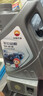 昆侖（KunLun）中國石油平安和順 5W-40 SN全合成機油 維修保養 京東養車(chē) 4L 曬單實(shí)拍圖