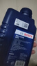 博世（BOSCH）機械液壓/電動(dòng)液壓 轉向助力油適用 瑞虎3 5艾瑞澤5 7奇瑞A3 A5 E5等 曬單實(shí)拍圖