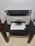 惠普（HP）117w打印機A4黑白激光復印掃描一體機手機無(wú)線(xiàn)連接學(xué)生試卷作業(yè)家庭辦公商用家用 同116w/1136w 117w【可無(wú)線(xiàn)連接】【加入店鋪會(huì )員價(jià)更優(yōu)】 曬單實(shí)拍圖
