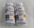 GNC健安喜輔酶q10膠囊100mg120粒 心腦血管備孕老人進(jìn)口原裝 曬單實(shí)拍圖