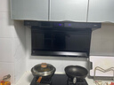 優(yōu)盟（UM）直流變頻頂側雙吸抽油煙機灶具套裝 家用大吸力7字型油煙機燃氣灶煙灶套裝自動(dòng)清洗 家電國家補貼 【199Q聯(lián)動(dòng)套裝】搭5.2直噴定時(shí)UZ330/天 免費拆舊機 上門(mén)安裝 曬單贈好禮 曬單實(shí)拍圖