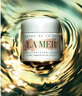 海藍之謎（LA MER）修護煥新精萃水100ml精粹水爽膚水護膚品化妝品禮盒教師節禮物女 曬單實(shí)拍圖