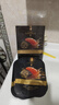 韓方五谷魚(yú)子醬抗皺抗衰老面膜提拉緊致淡紋補水重組膠原提亮膚色第1名 曬單實(shí)拍圖