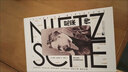 尼采傳 曬單實(shí)拍圖