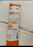 雀巢（Nestle）【能恩4升級(jí)款】能恩耀高高 A2蛋白 兒童配方奶粉 3-7歲適用 700g 曬單實(shí)拍圖
